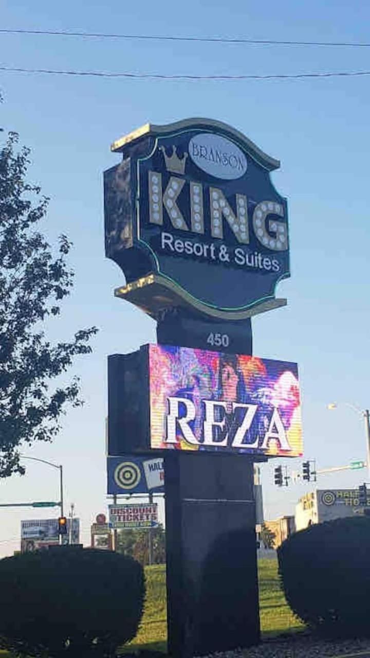 Branson King Resort And Suites Экстерьер фото